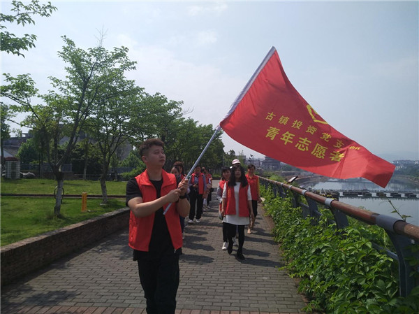 市古鎮(zhèn)公司聯合五龍山社區(qū)開展志愿者文明宣傳活動