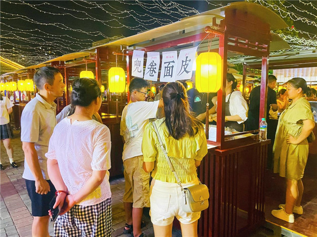 點亮夜間經(jīng)濟，激發(fā)城市活力——“夜珠山·碼頭夜市”正式開市！