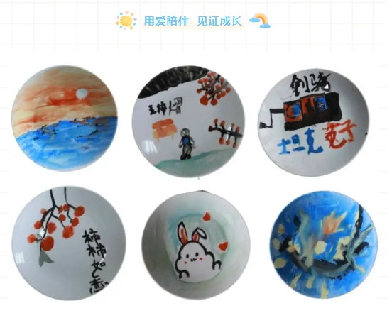 市古鎮(zhèn)投資公司工會開展“童心未泯，與你同行”六一兒童節(jié)親子活動