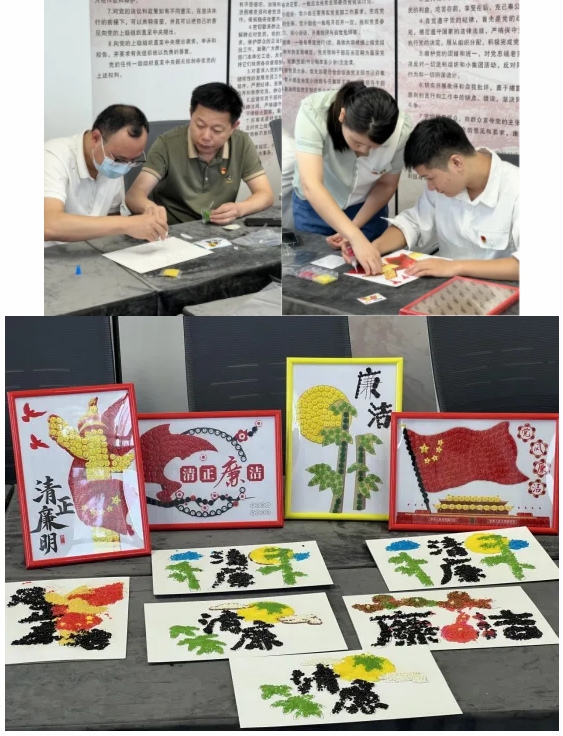 市古鎮(zhèn)公司開展“紅色基因融血脈，廉潔文化根植心”主題黨日活動(dòng)